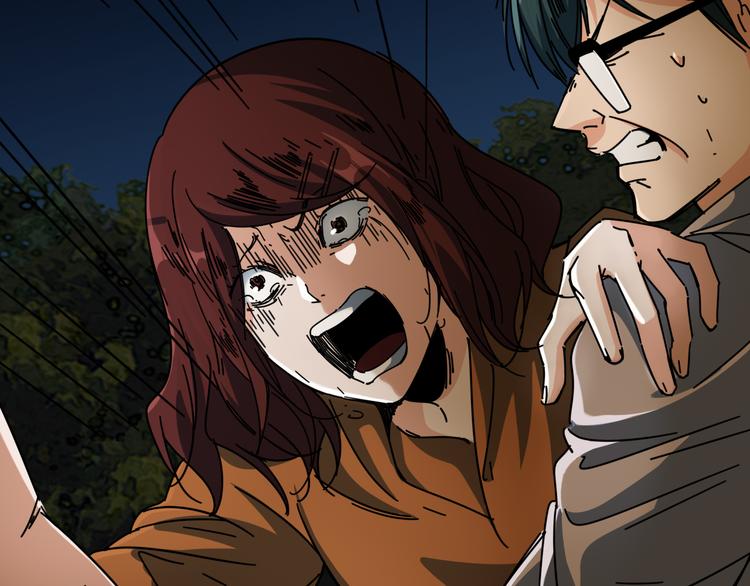 第47话 筱叶的回忆(1/2)-第51话