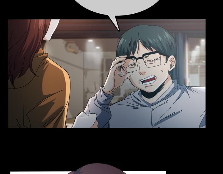 第47话 筱叶的回忆(1/2)-第51话