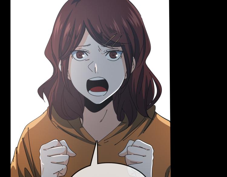 第47话 筱叶的回忆(1/2)-第51话