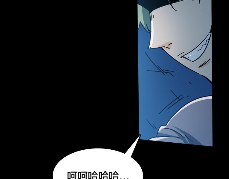 第49话 午夜狂飙(1/2)-第53话