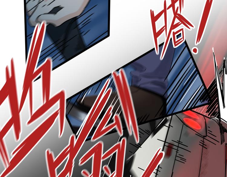 第49话 午夜狂飙(1/2)-第53话