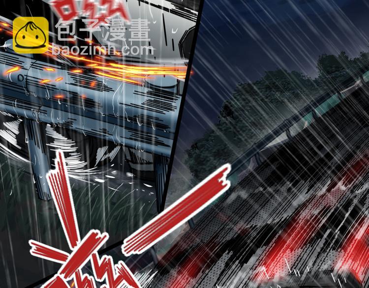 第51话 雨夜混战(1/2)-第55话