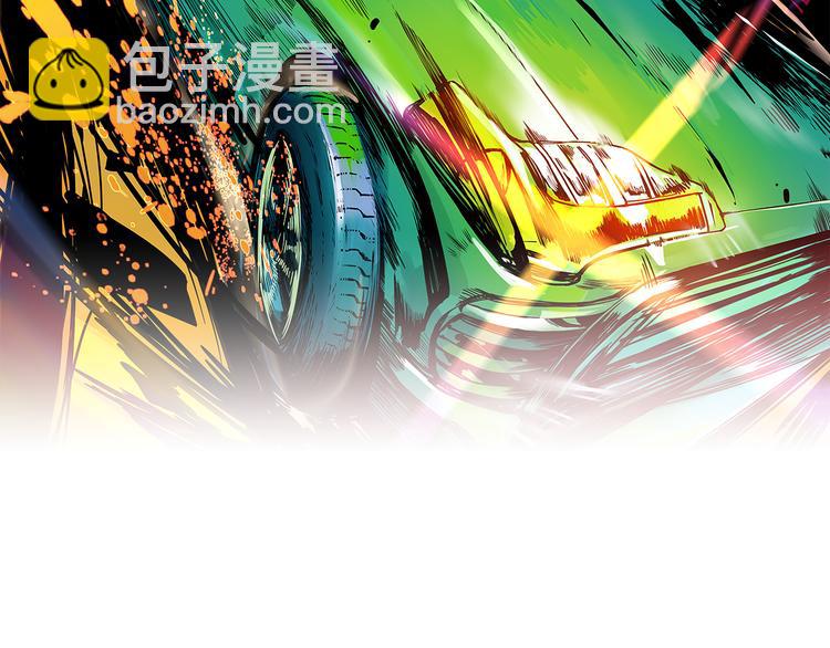 第51话 雨夜混战(1/2)-第55话