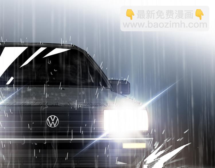 第51话 雨夜混战(1/2)-第55话