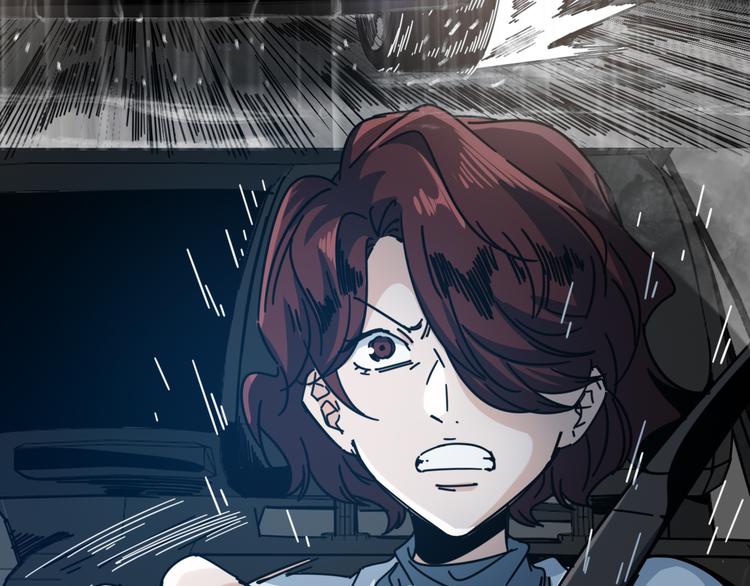 第51话 雨夜混战(1/2)-第55话