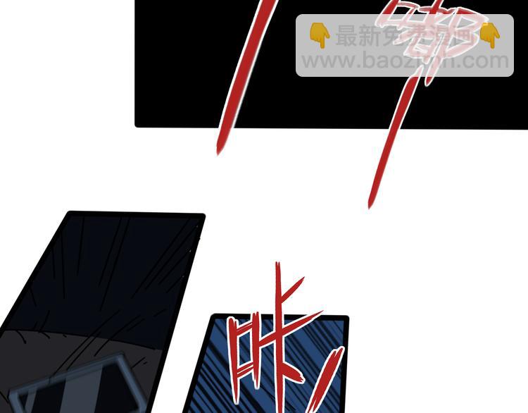 第51话 雨夜混战(1/2)-第55话