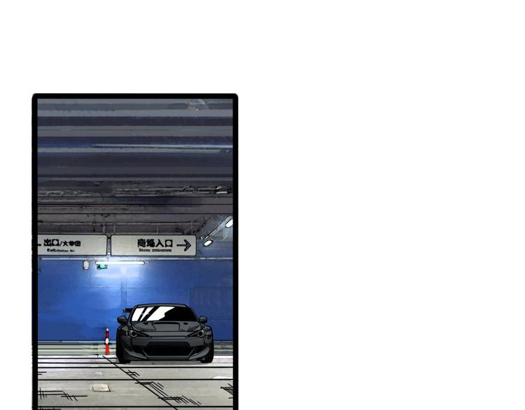 第53话  不想再后悔(1/3)-第57话