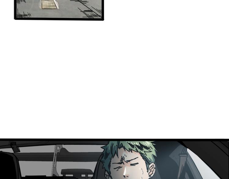 第53话  不想再后悔(1/3)-第57话