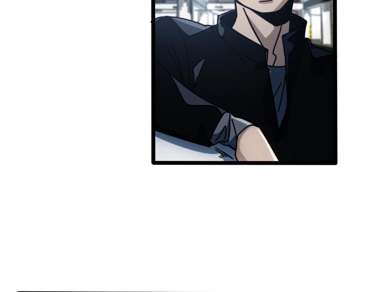 第53话  不想再后悔(1/3)-第57话