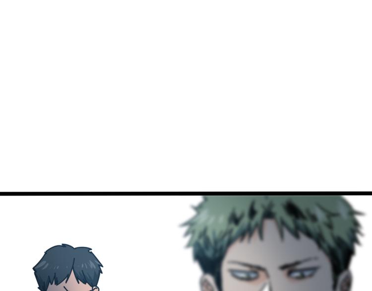 第53话  不想再后悔(1/3)-第57话