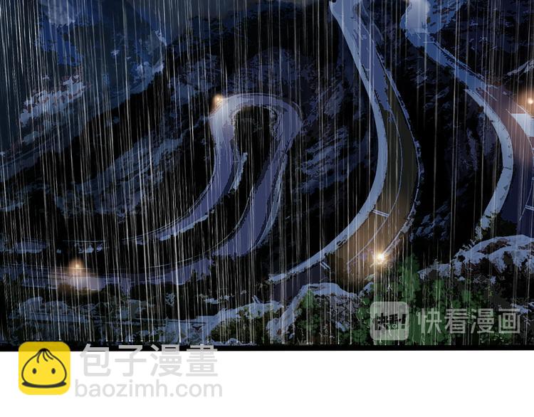 第53话  不想再后悔(1/3)-第57话