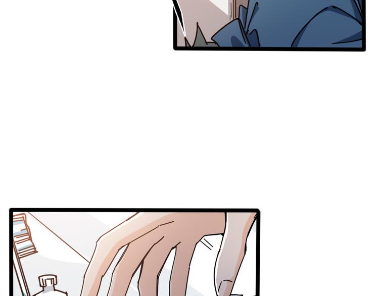 第55话 断剑重铸(1/3)-第59话