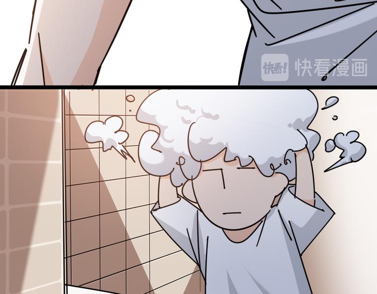 第55话 断剑重铸(1/3)-第59话