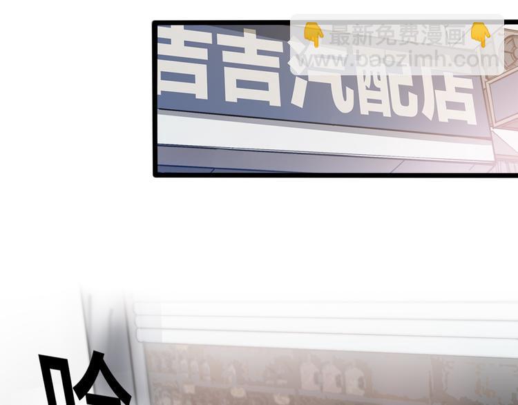 第55话 断剑重铸(1/3)-第59话