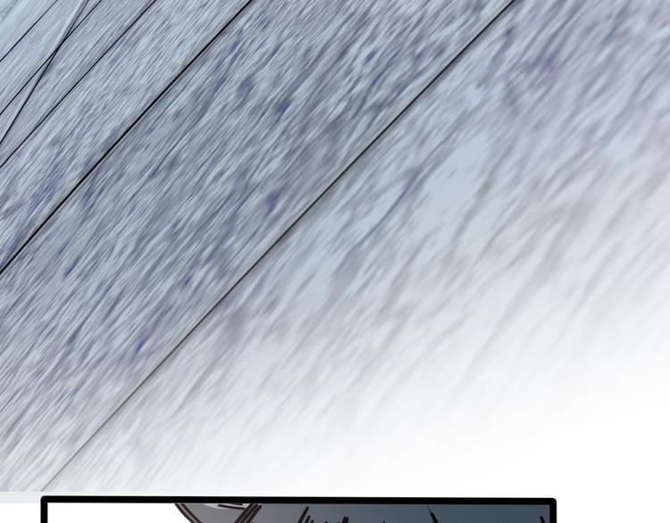 第55话 断剑重铸(1/3)-第59话