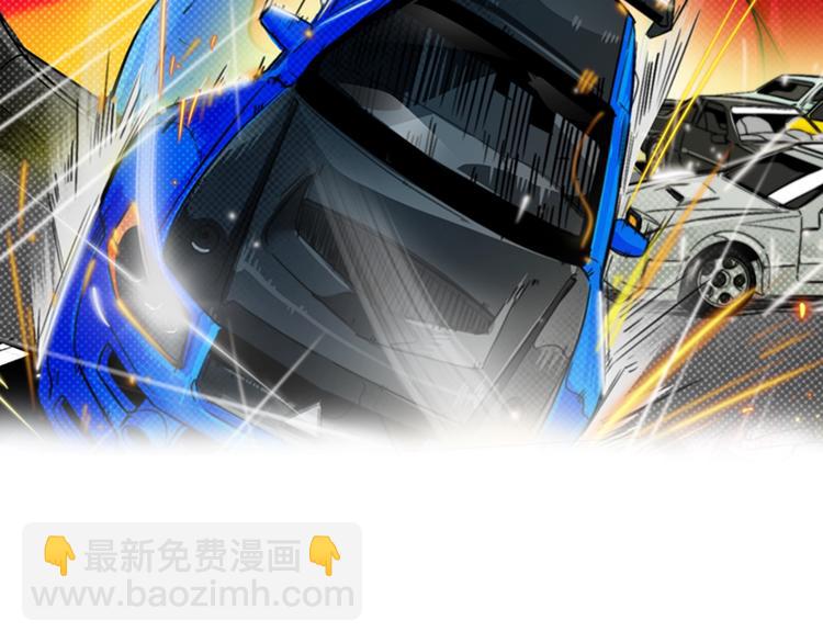 第4话 乱入的惊鸿！(1/3)-第7话