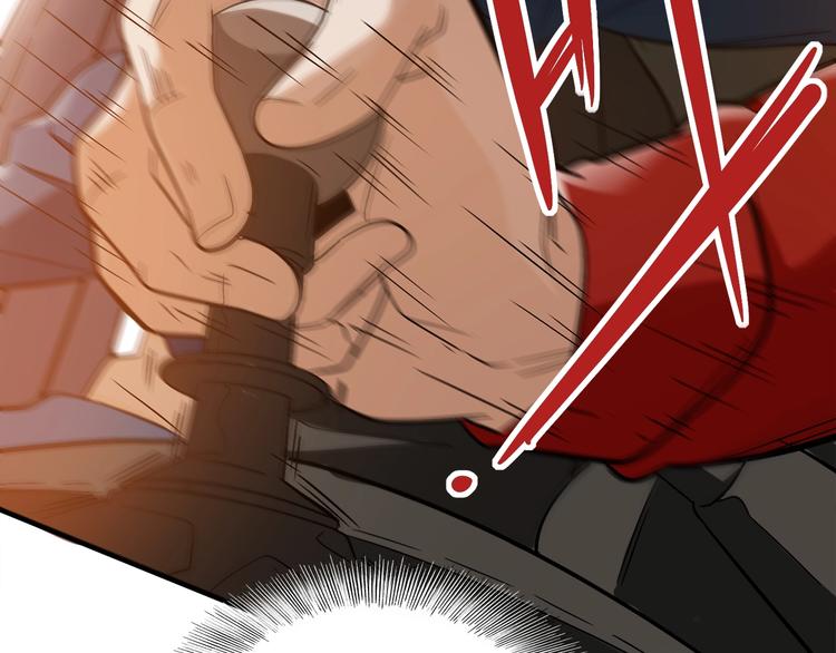 第4话 乱入的惊鸿！(1/3)-第7话