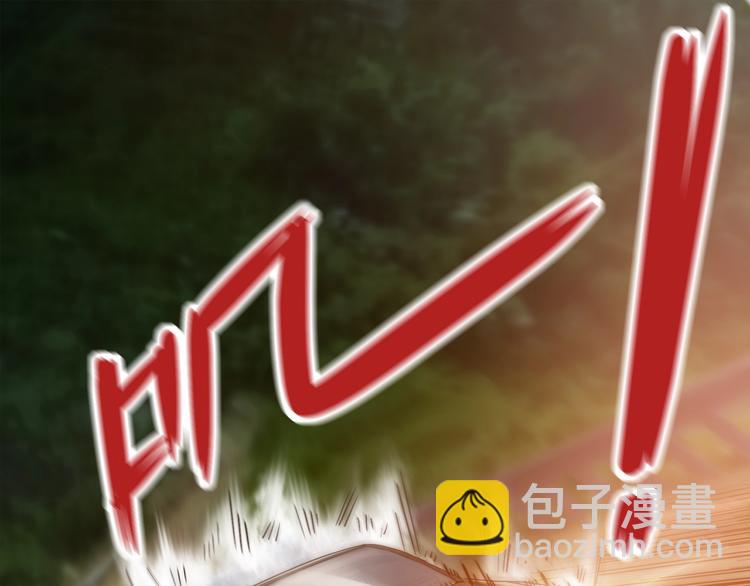 第4话 乱入的惊鸿！(1/3)-第7话