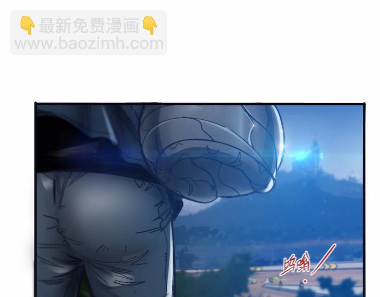 第4话 乱入的惊鸿！(1/3)-第7话