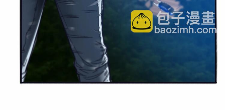 第4话 乱入的惊鸿！(1/3)-第7话