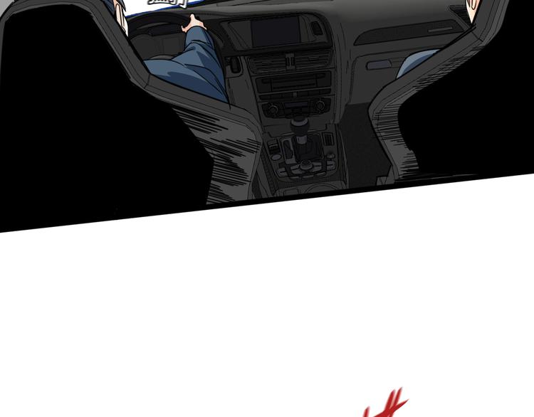 第57话  步入正轨(1/2)-第61话