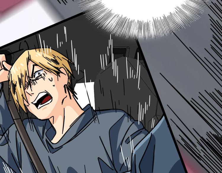 第57话  步入正轨(1/2)-第61话