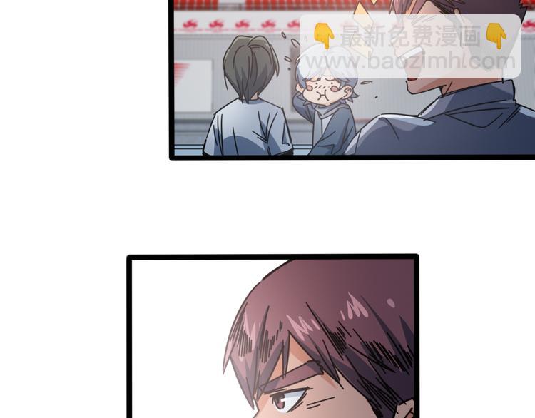 第57话  步入正轨(1/2)-第61话