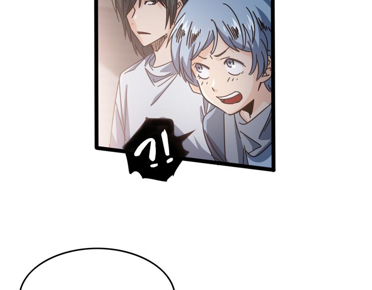 第57话  步入正轨(1/2)-第61话