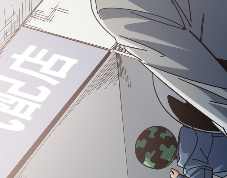 第59话 排位赛开始(1/2)-第63话