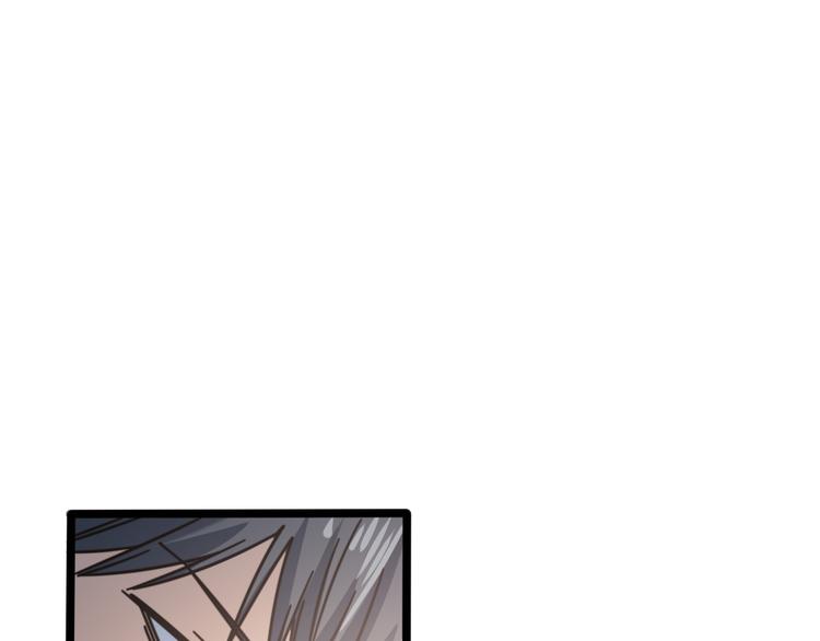 第59话 排位赛开始(1/2)-第63话