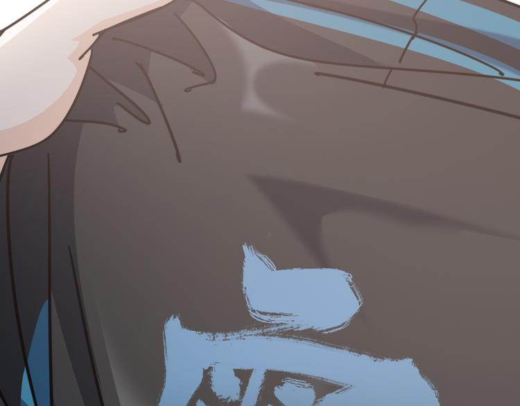 第59话 排位赛开始(1/2)-第63话