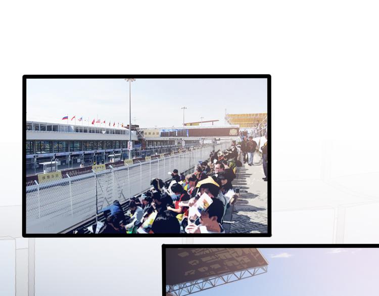 第59话 排位赛开始(1/2)-第63话