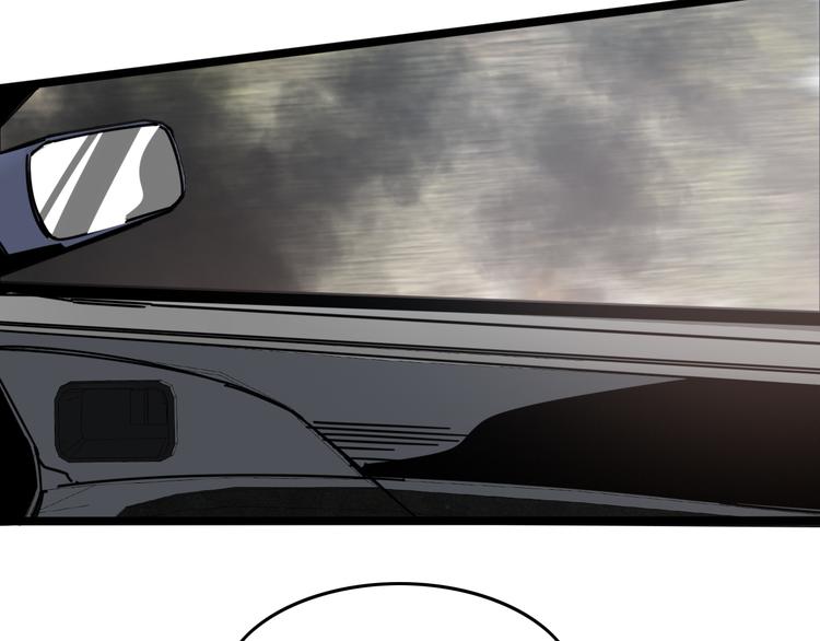 第61话 人之怒(1/2)-第65话