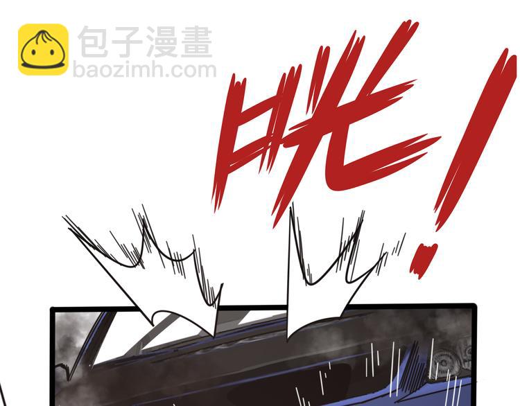 第61话 人之怒(1/2)-第65话