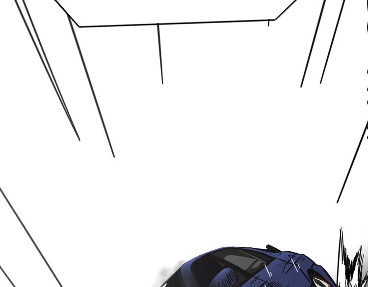 第61话 人之怒(1/2)-第65话