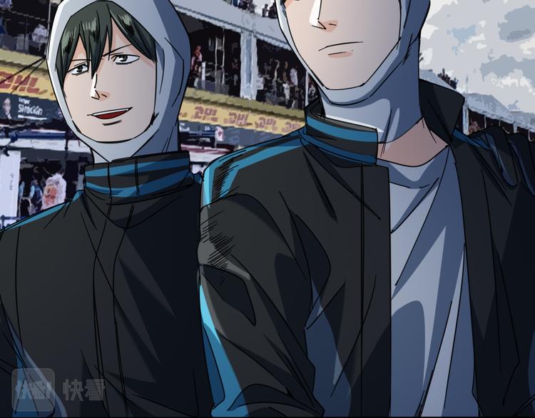 第61话 人之怒(1/2)-第65话