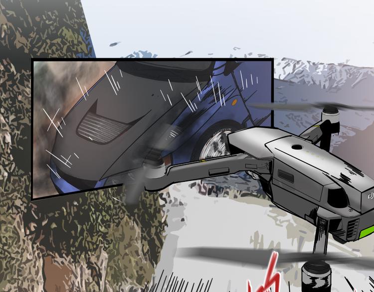 第61话 人之怒(1/2)-第65话