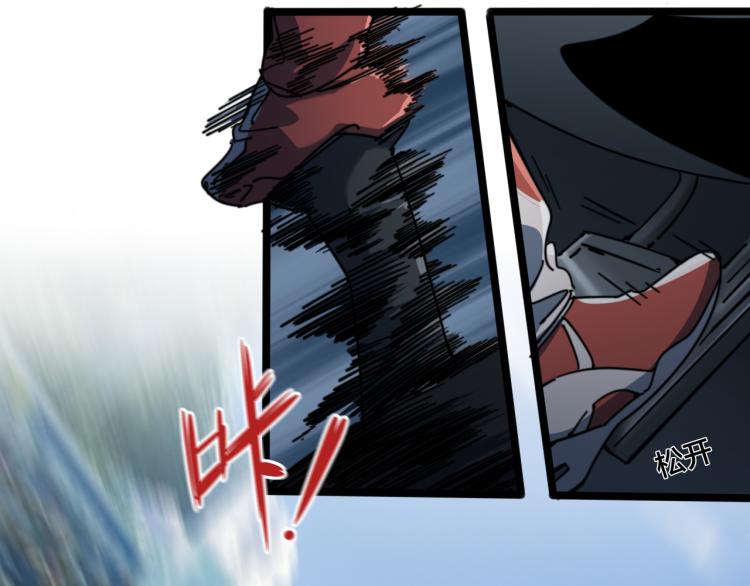 第64话 精英们的较量(1/2)-第69话