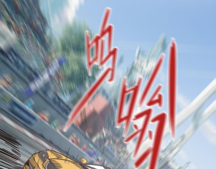 第64话 精英们的较量(1/2)-第69话