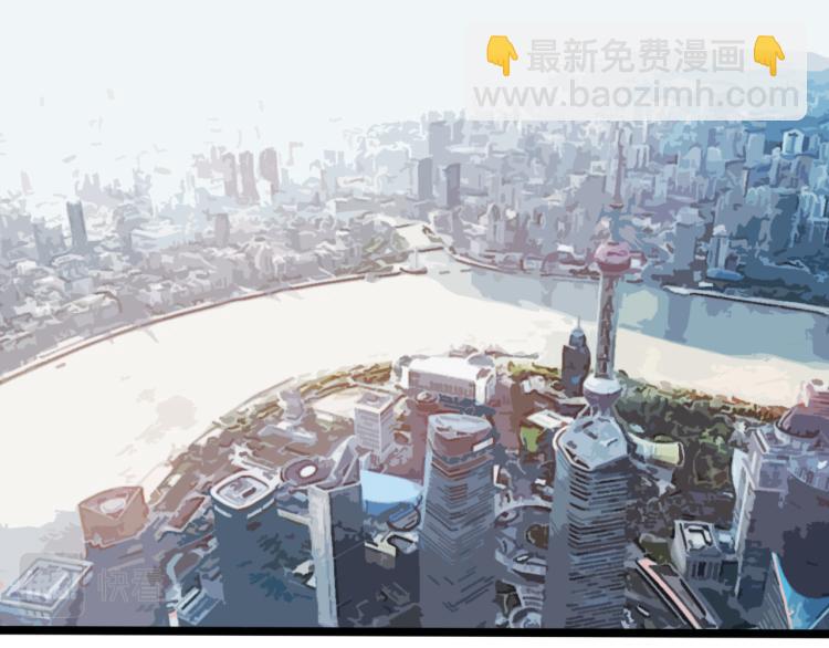 第64话 精英们的较量(1/2)-第69话