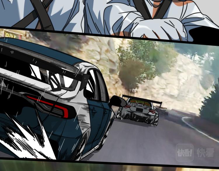 第66话 战况激烈(1/2)-第71话