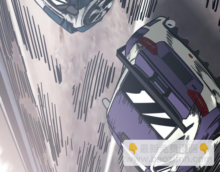 第66话 战况激烈(1/2)-第71话