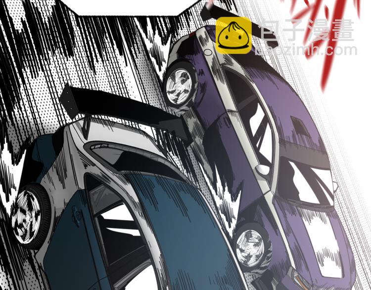 第66话 战况激烈(1/2)-第71话