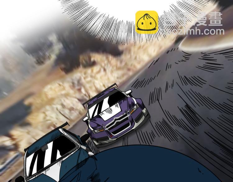 第66话 战况激烈(1/2)-第71话