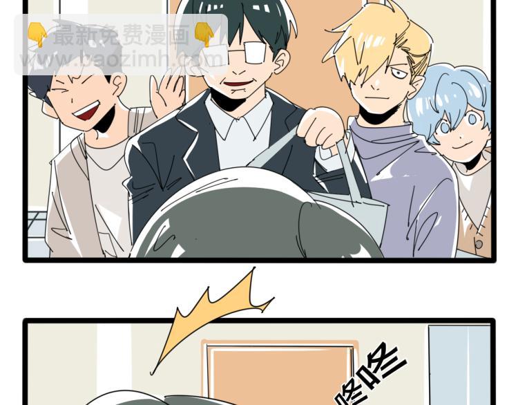 番外 中秋节快乐-第73话