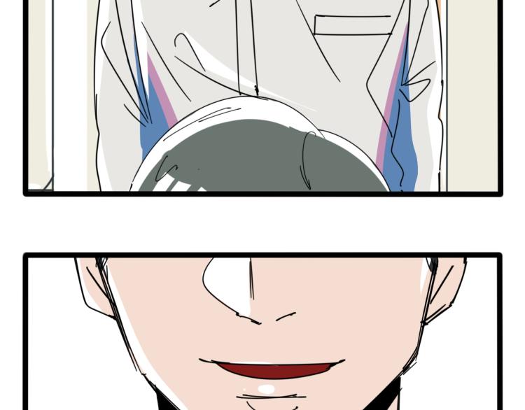 番外 中秋节快乐-第73话