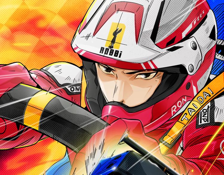 第6话 给我活着！(1/4)-第9话