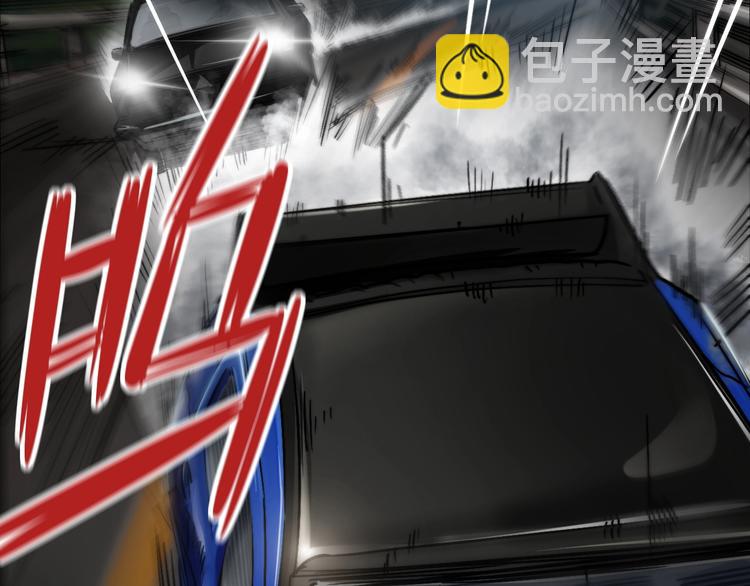 第6话 给我活着！(1/4)-第9话