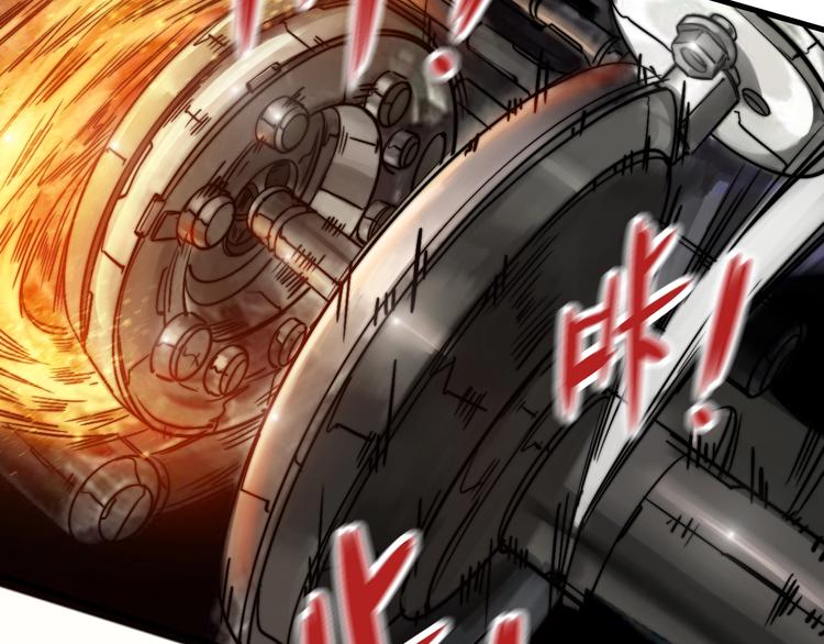 第6话 给我活着！(1/4)-第9话