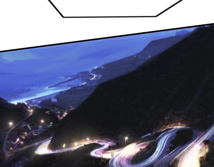 第6话 给我活着！(1/4)-第9话